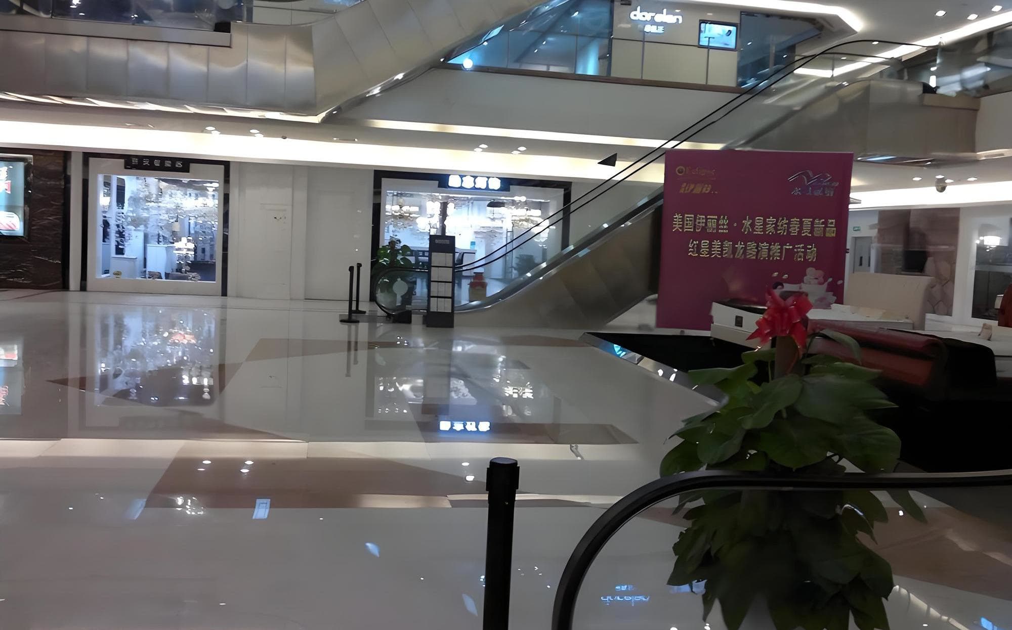 大堂